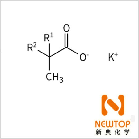 Potassium neodecanoate CAS26761-42-2 Neodecanoic acid