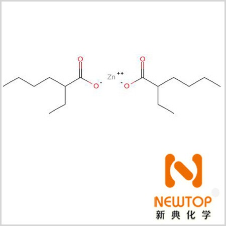 Zinc isooctanoate CAS 136-53-8 Zinc 2-ethyloctanoate