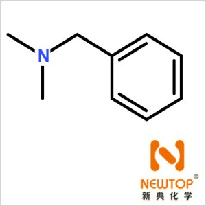 bdma catalyst