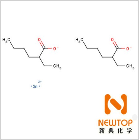 stannous octoate CAS 301-10-0 T-9