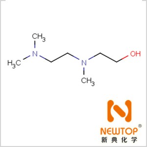 Trimethyl hydroxyethyl ethylenediamine / 2212-32-0 / 2-((2-(dimethylamino)ethyl)methylamino)-ethanol